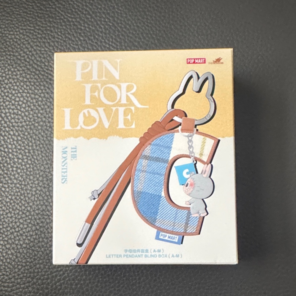 Pop Mart Pin for Love Letter Pendant - letter I